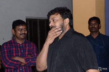 Megastar Chiranjeevi Watched Supreme